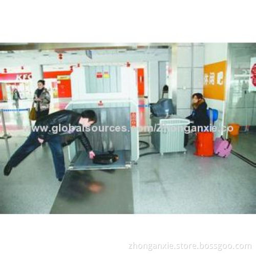 Arsenal Medium and Large Size Baggage Screening Machine, 0.401.25mA Tube Current